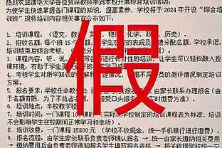 新利体育app官网介绍截图0